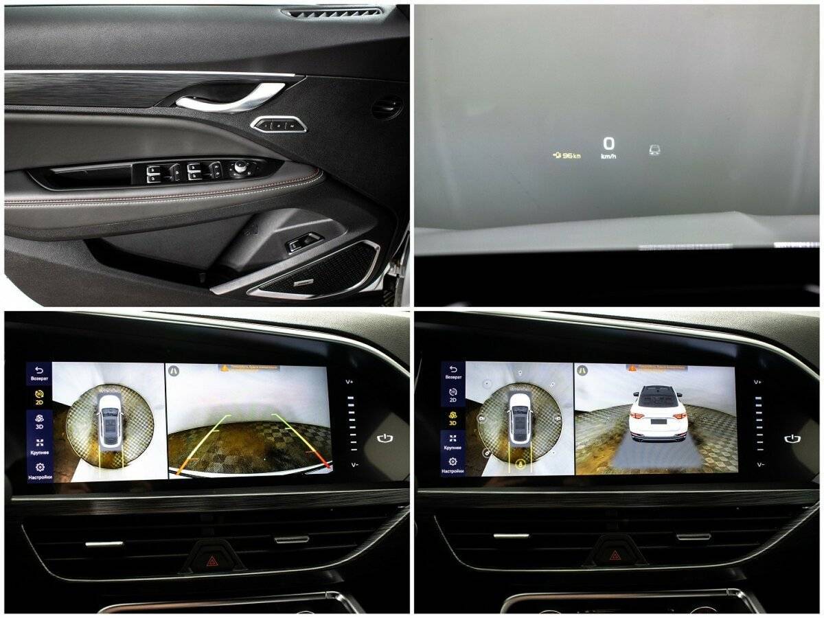 Geely Tugella 2023 года с пробегом. Фото: #15