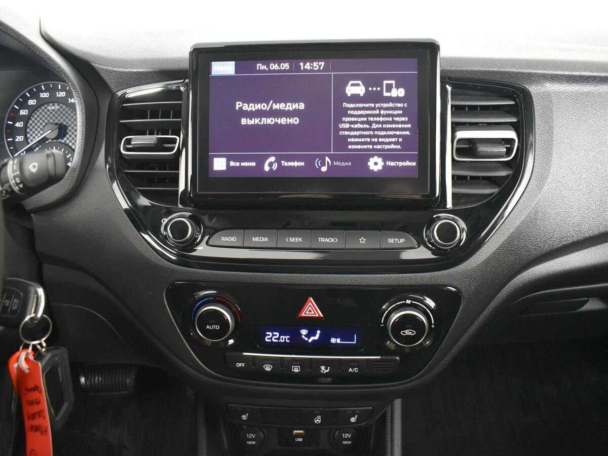 Hyundai Solaris 2020 года с пробегом. Фото: #10