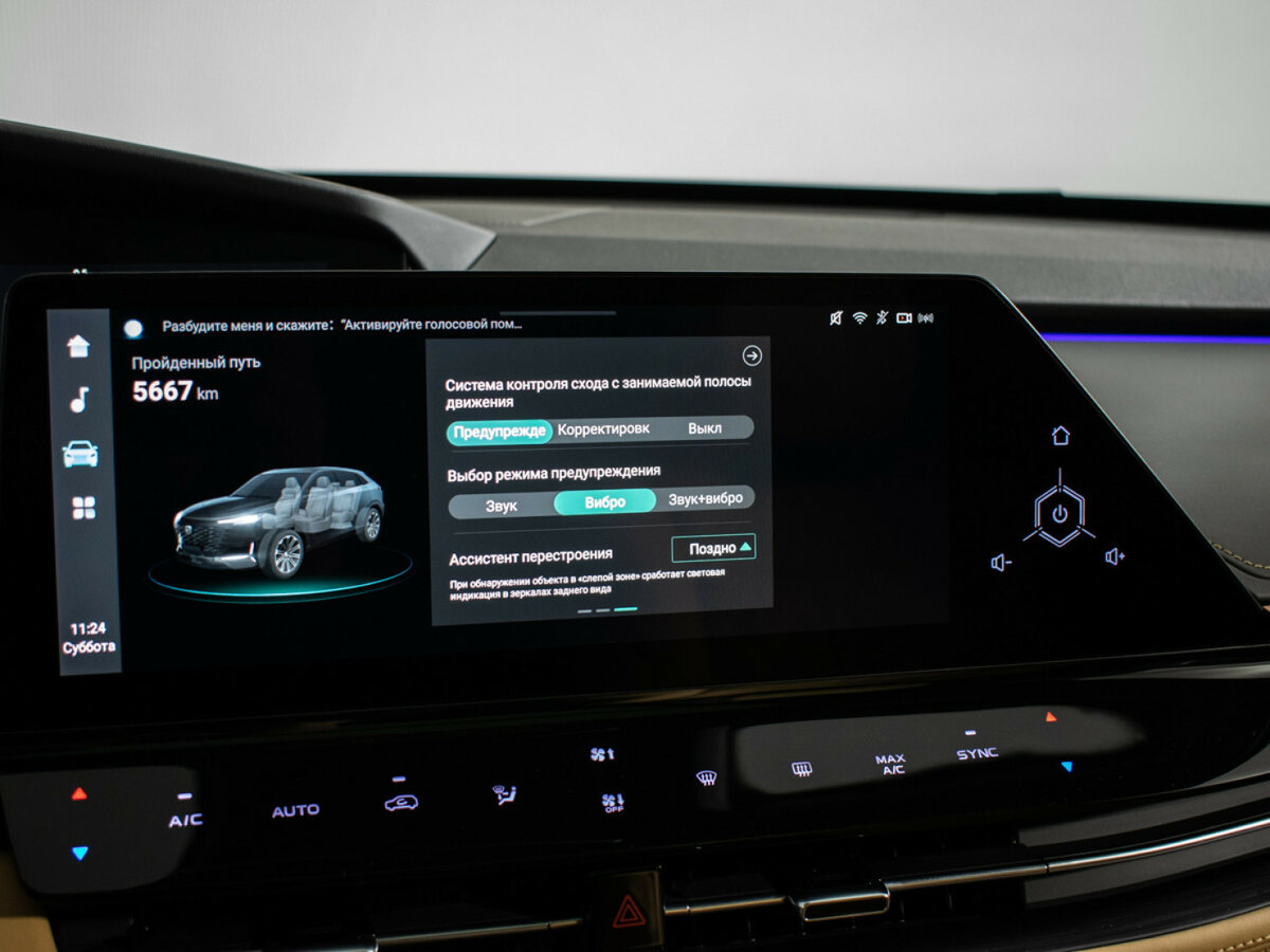 Changan UNI-K 2024 года с пробегом. Фото: #21