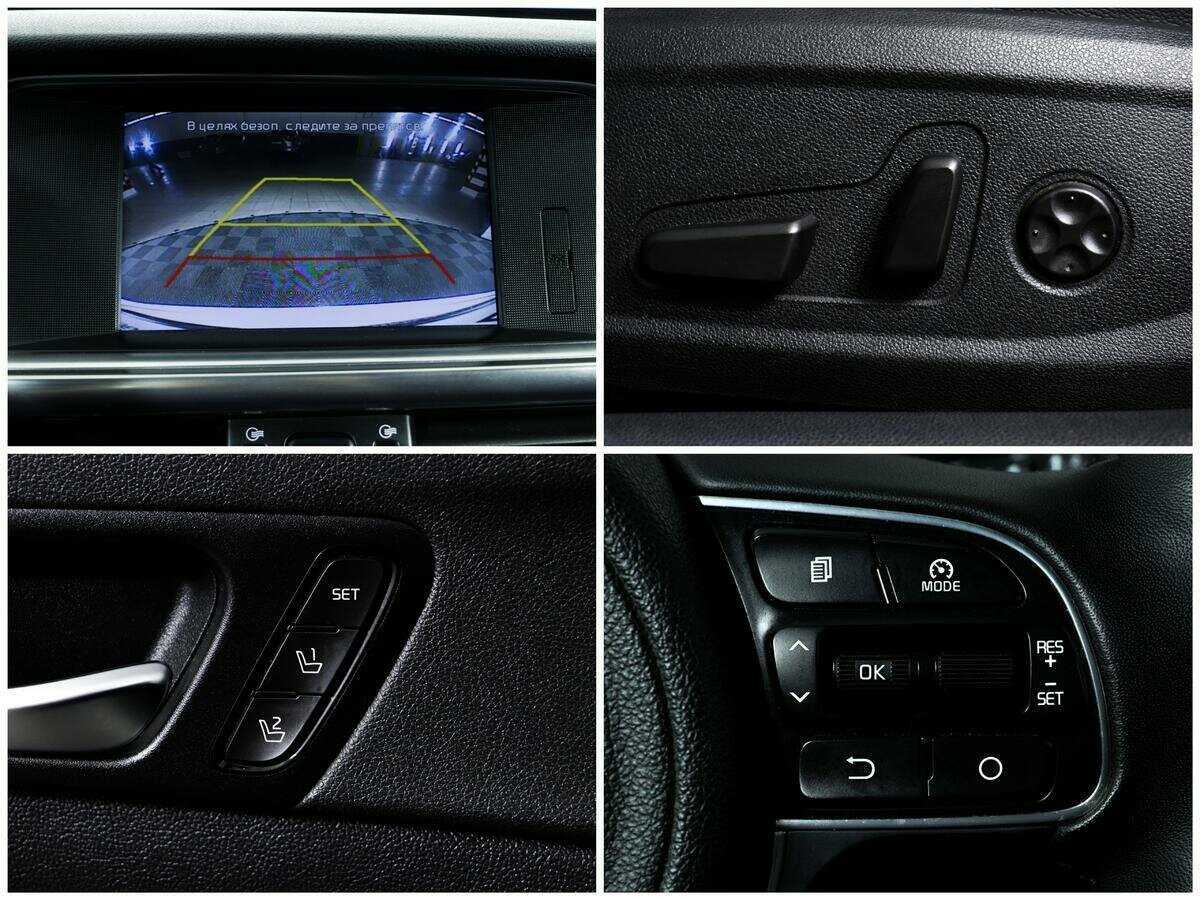 Kia Optima 2016 года с пробегом. Фото: #13