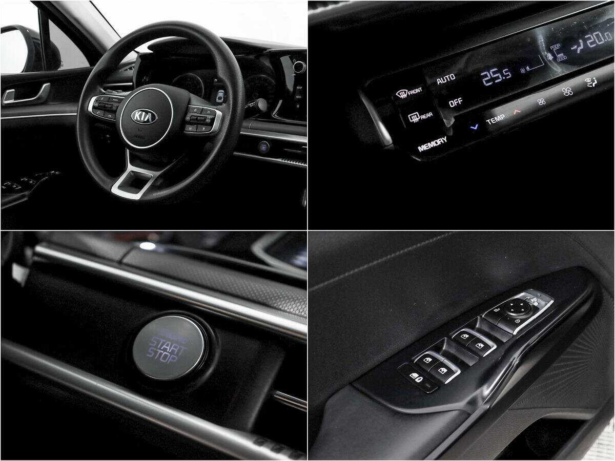 Kia K5 2020 года с пробегом. Фото: #15