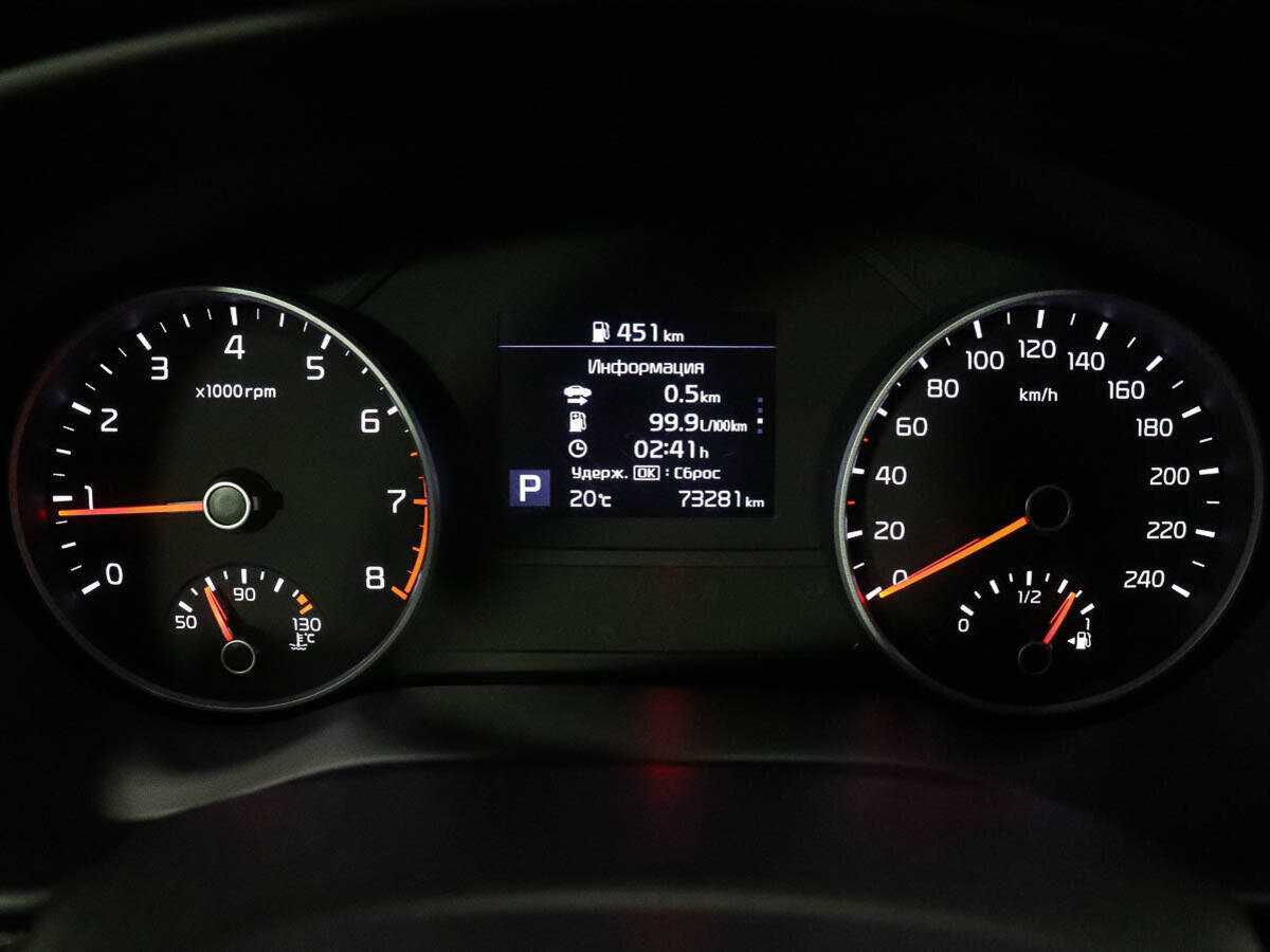 Kia Sportage 2019 года с пробегом. Фото: #11