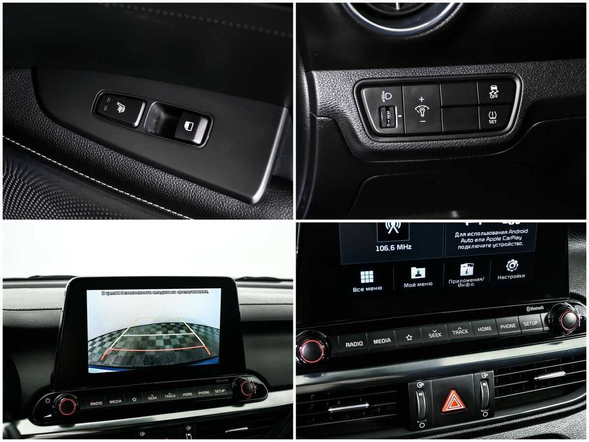 Kia Cerato 2018 года с пробегом. Фото: #13