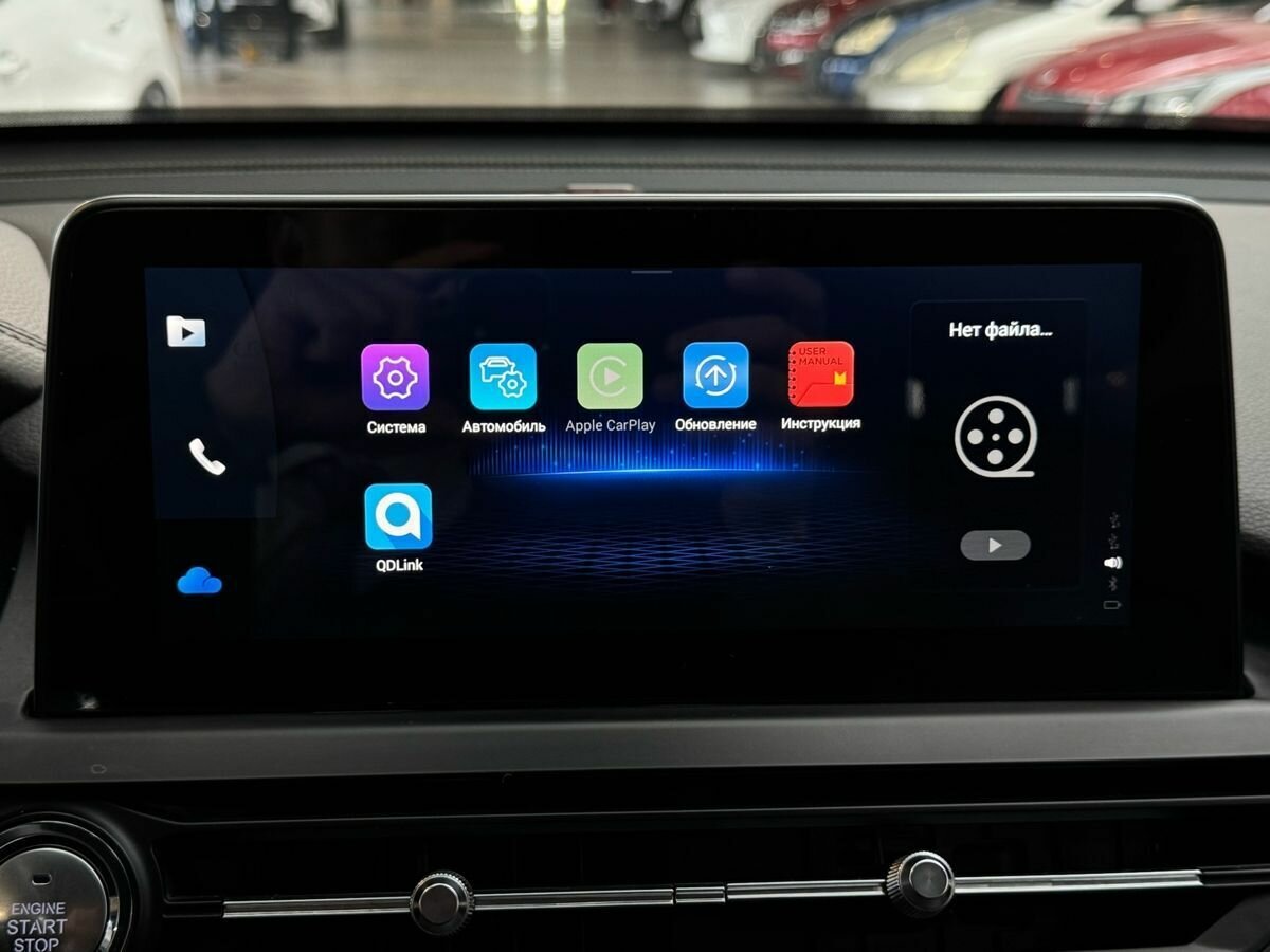 Chery Tiggo 8 2020 года с пробегом. Фото: #18