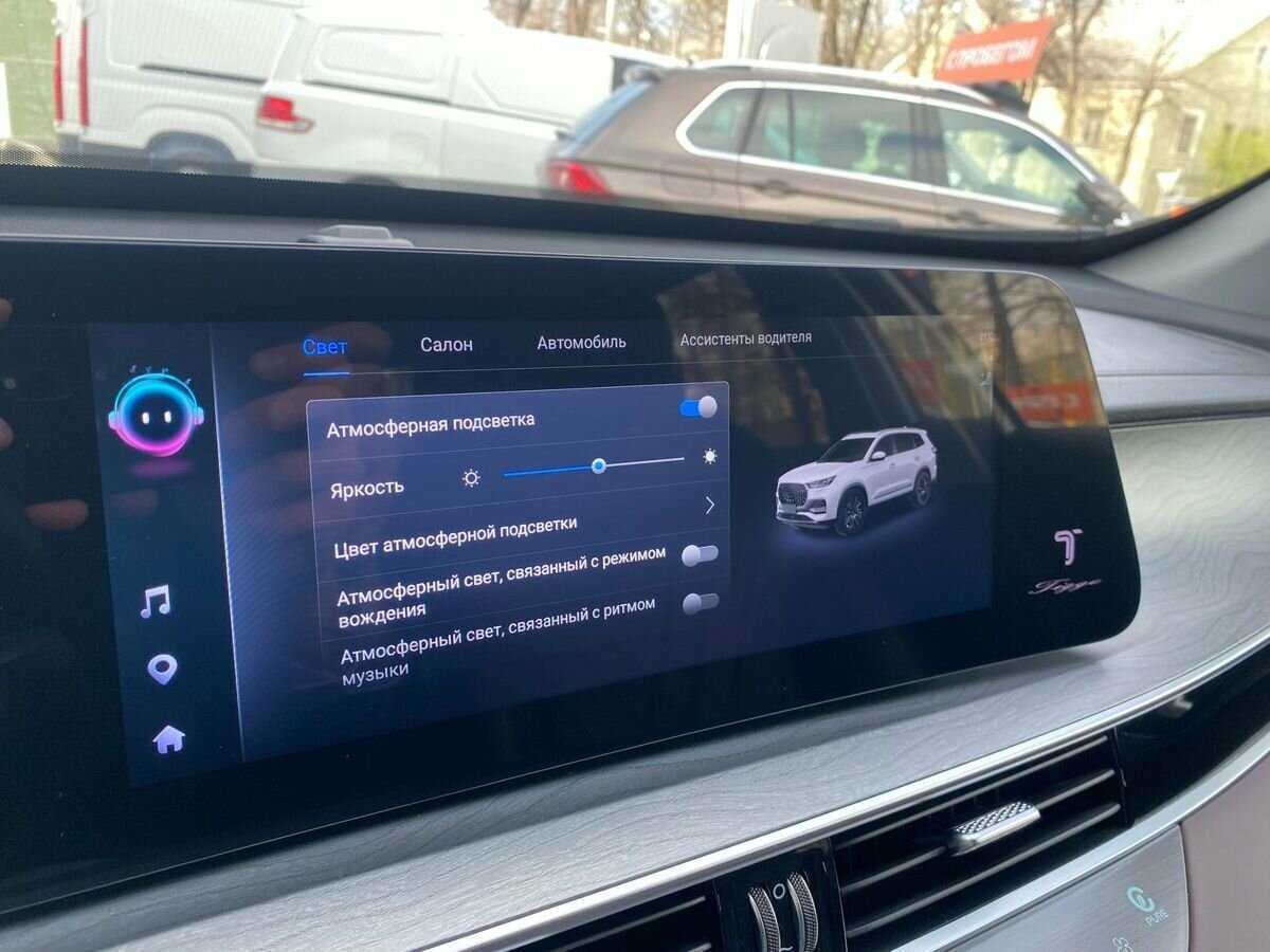 Chery Tiggo 8 Pro Max 2023 года с пробегом. Фото: #19