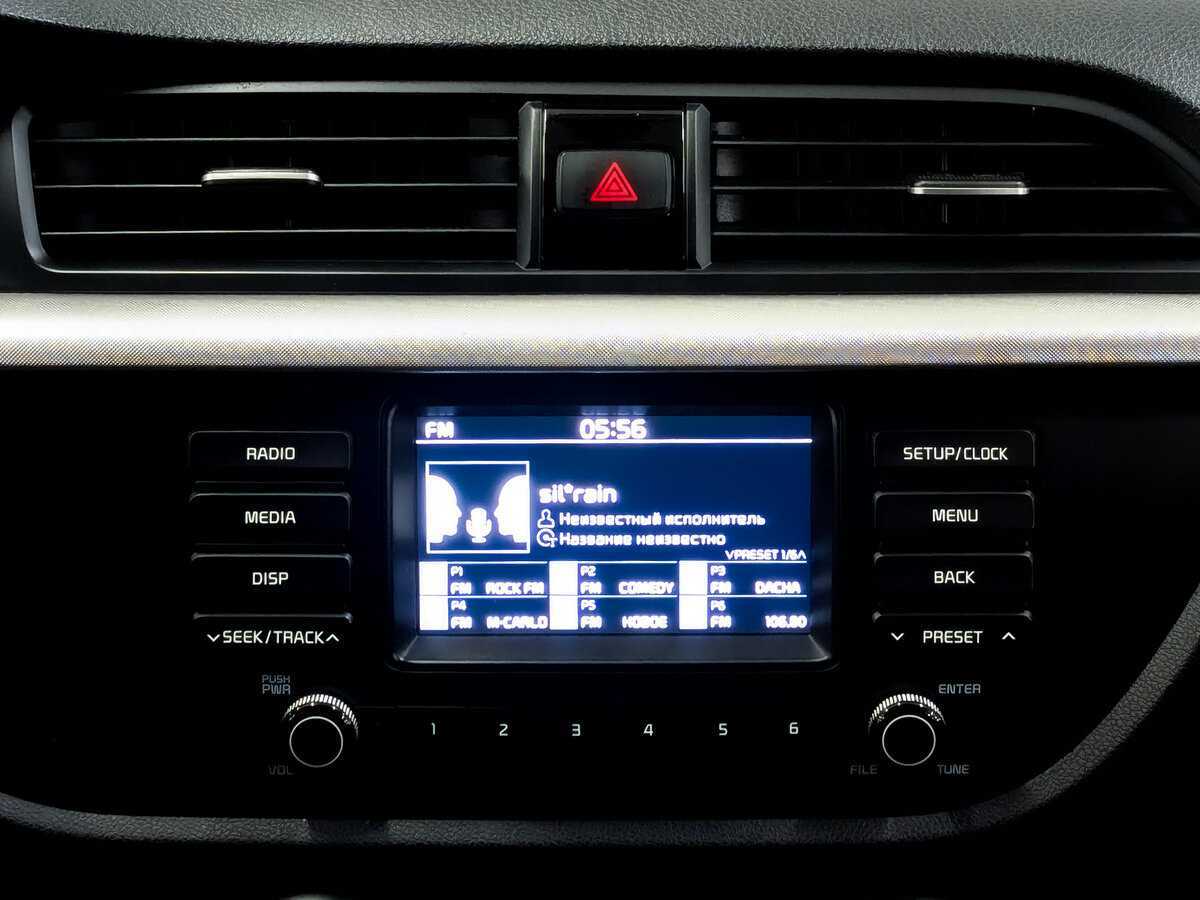 Kia Rio 2020 года с пробегом. Фото: #14