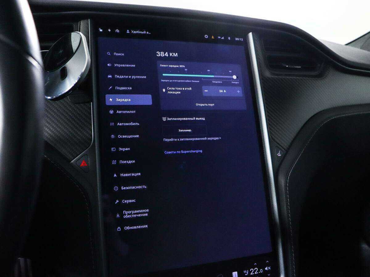 Tesla Model S 2021 года с пробегом. Фото: #22