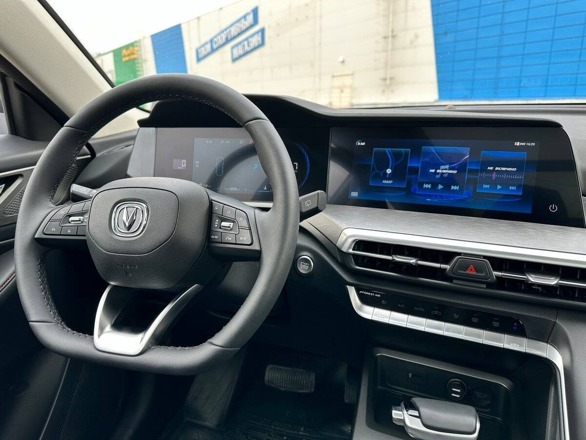 Changan CS35 Plus 2023 года с пробегом. Фото: #8