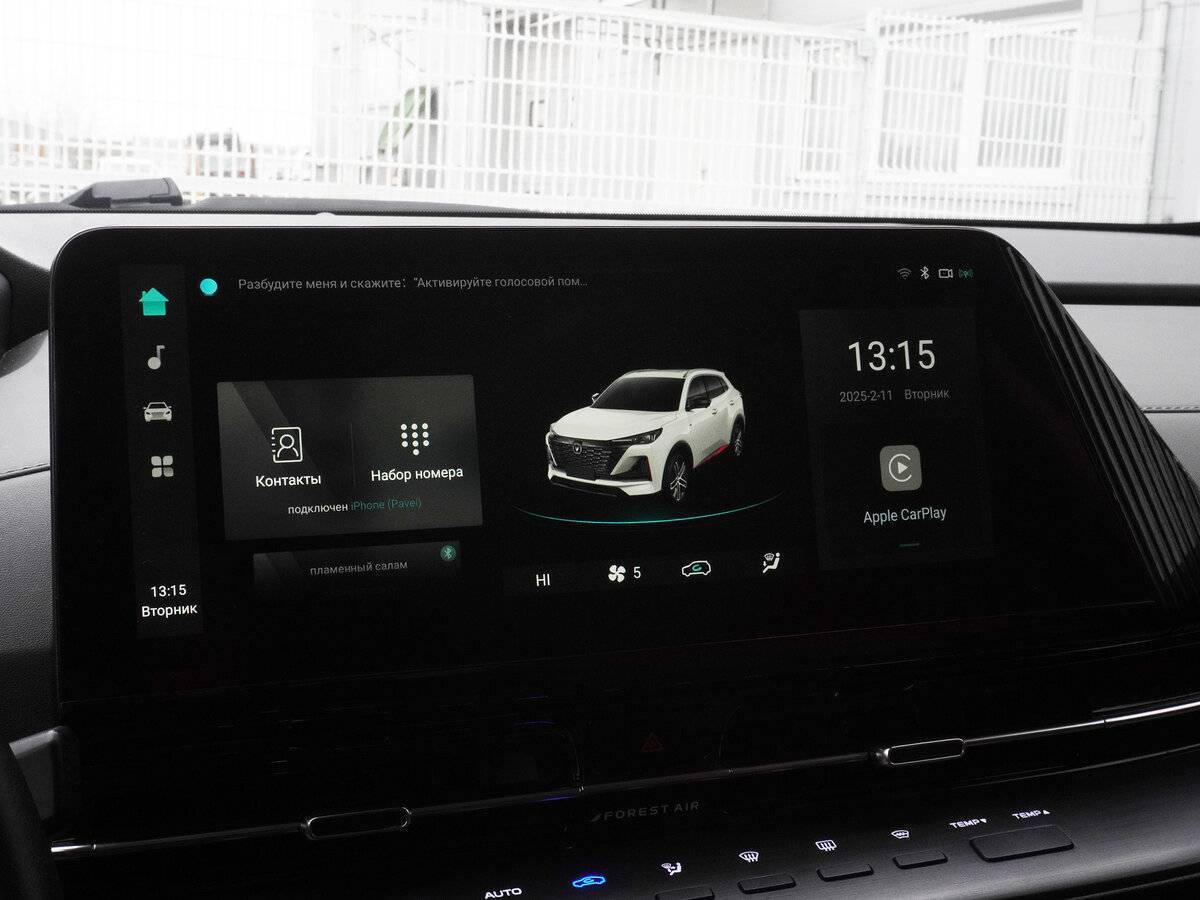 Changan CS55 Plus 2023 года с пробегом. Фото: #13