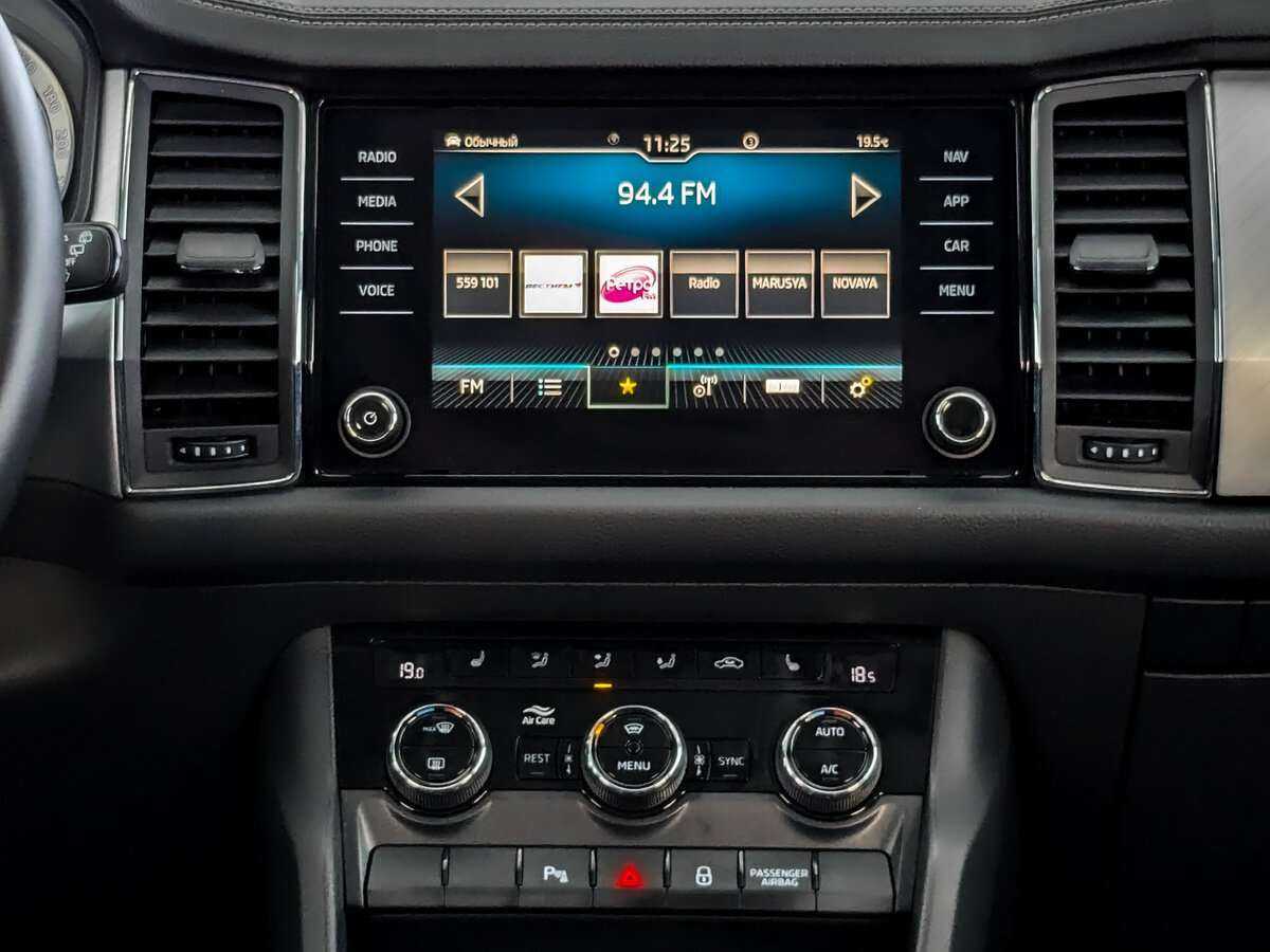 Skoda Kodiaq 2022 года с пробегом. Фото: #14