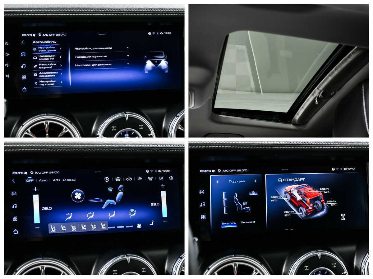 Tank 300 2023 года с пробегом. Фото: #21