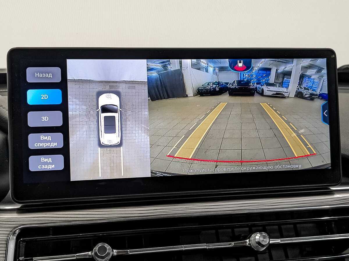 Chery Tiggo 8 Pro 2022 года с пробегом. Фото: #25