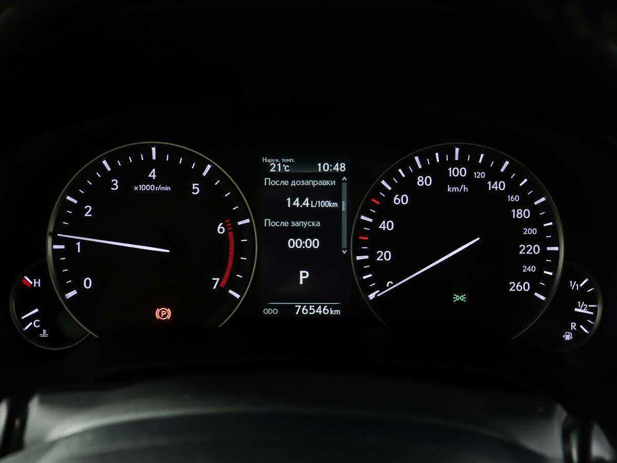 Lexus RX 2019 года с пробегом. Фото: #13
