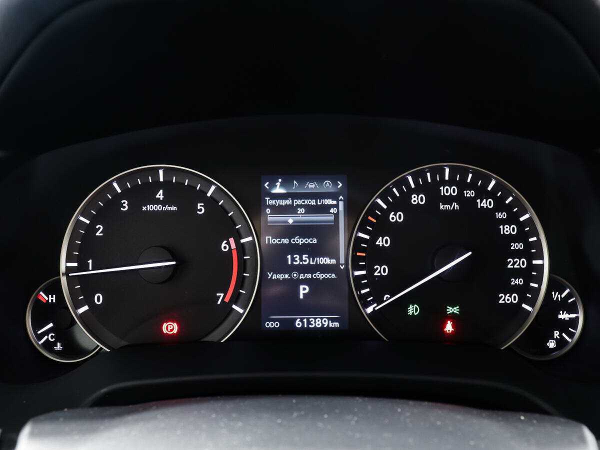 Lexus RX 2020 года с пробегом. Фото: #15