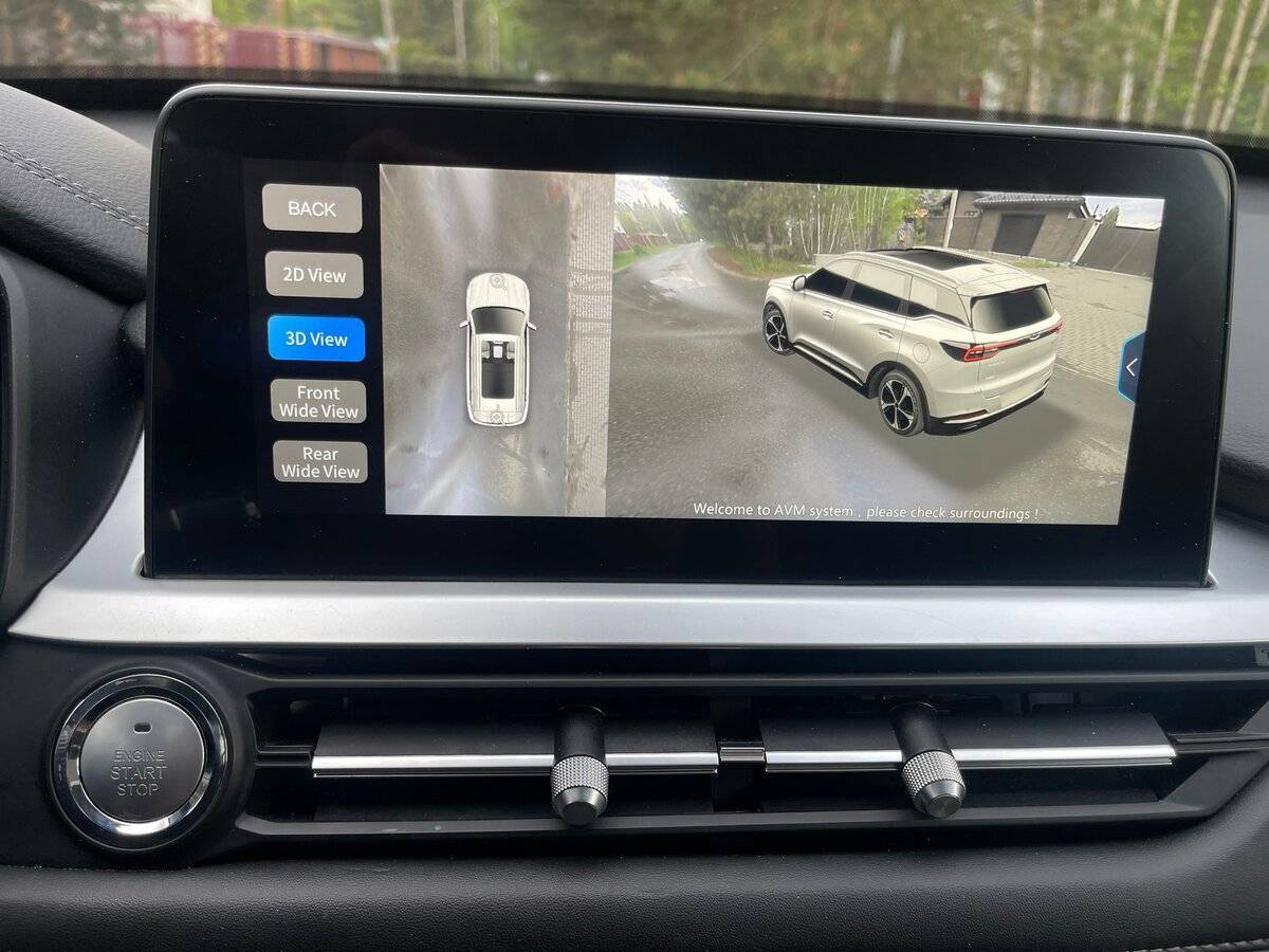 Chery Tiggo 7 Pro 2021 года с пробегом. Фото: #14