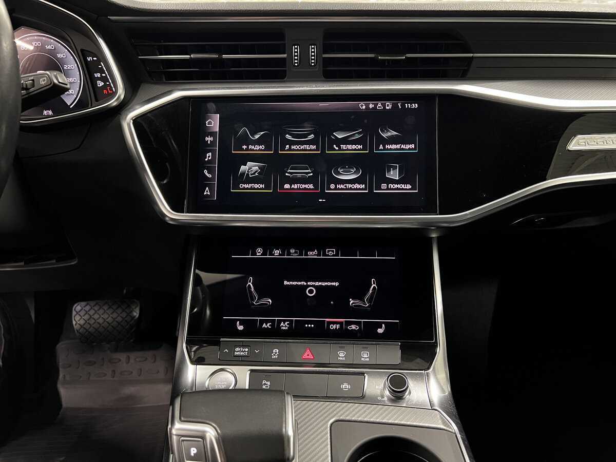 Audi A6 2019 года с пробегом. Фото: #14