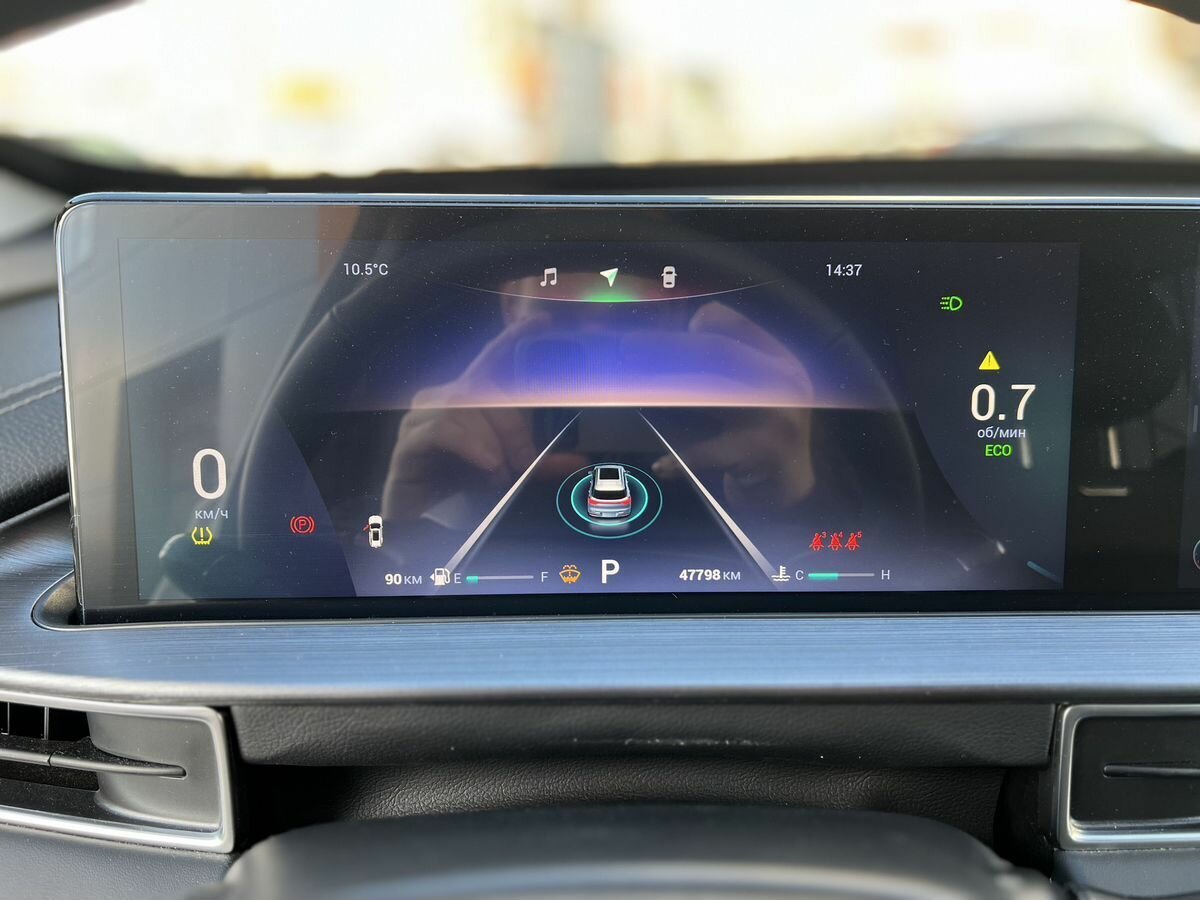 Chery Tiggo 7 Pro Max 2023 года с пробегом. Фото: #10