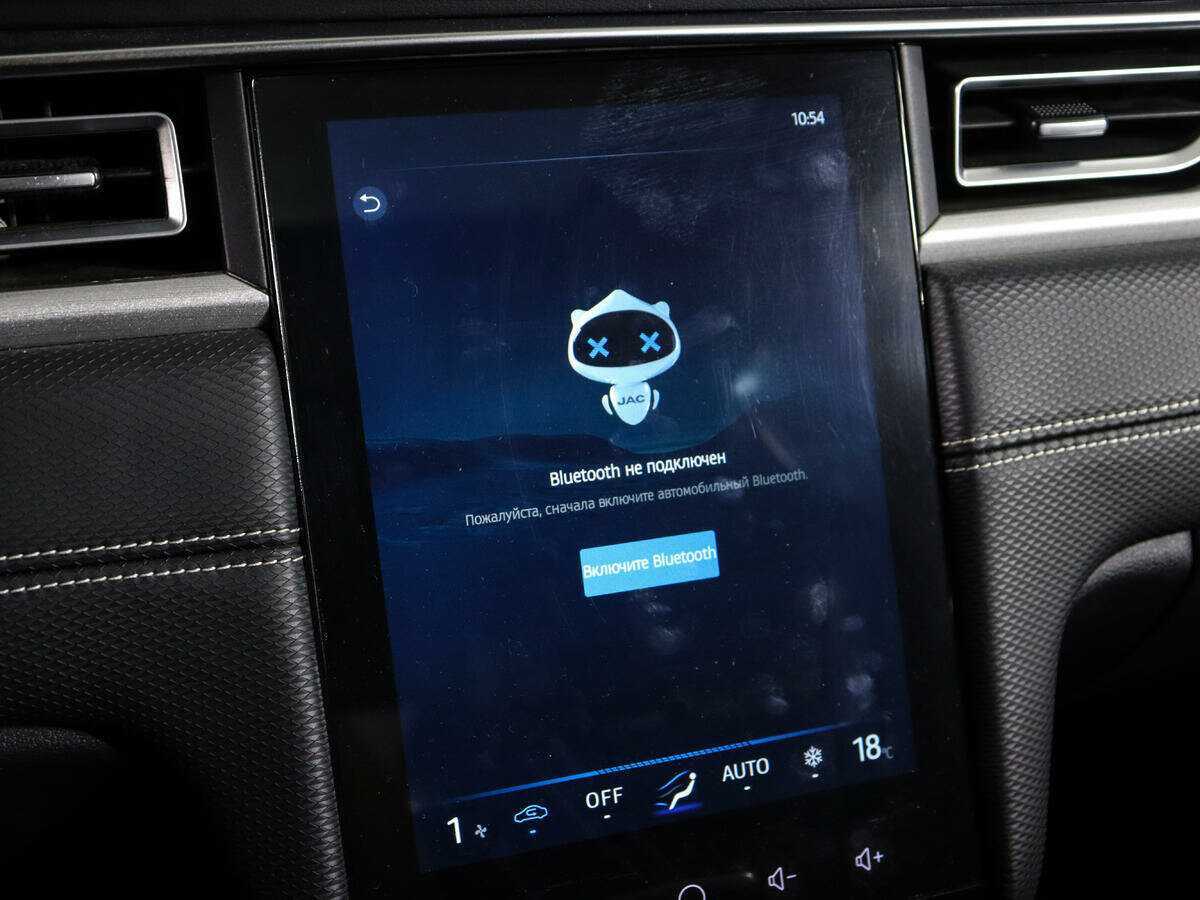 JAC J7 2023 года с пробегом. Фото: #21