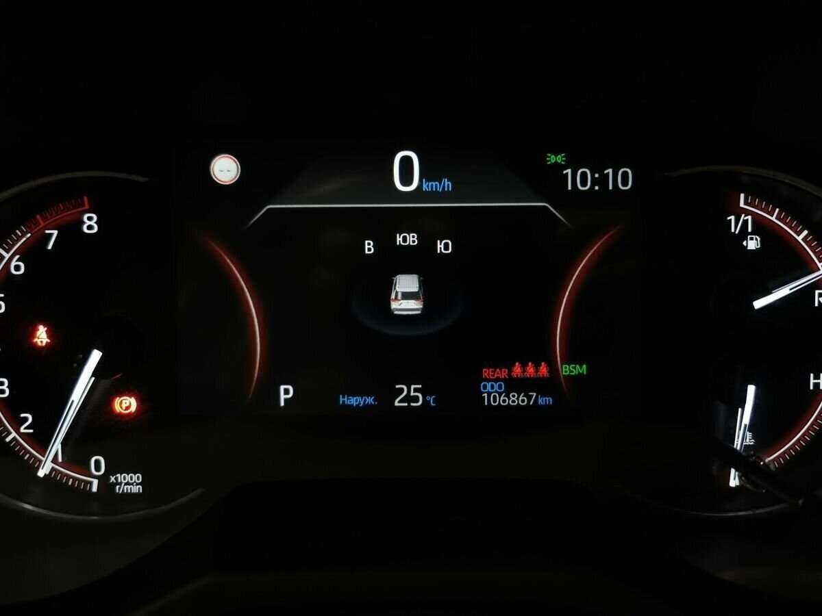 Toyota RAV4 2019 года с пробегом. Фото: #13