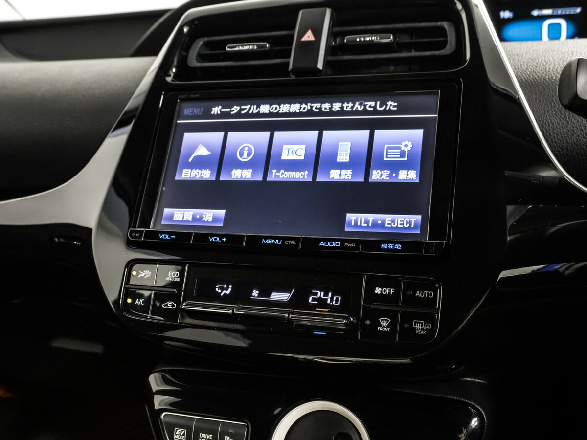 Toyota Prius 2016 года с пробегом. Фото: #13