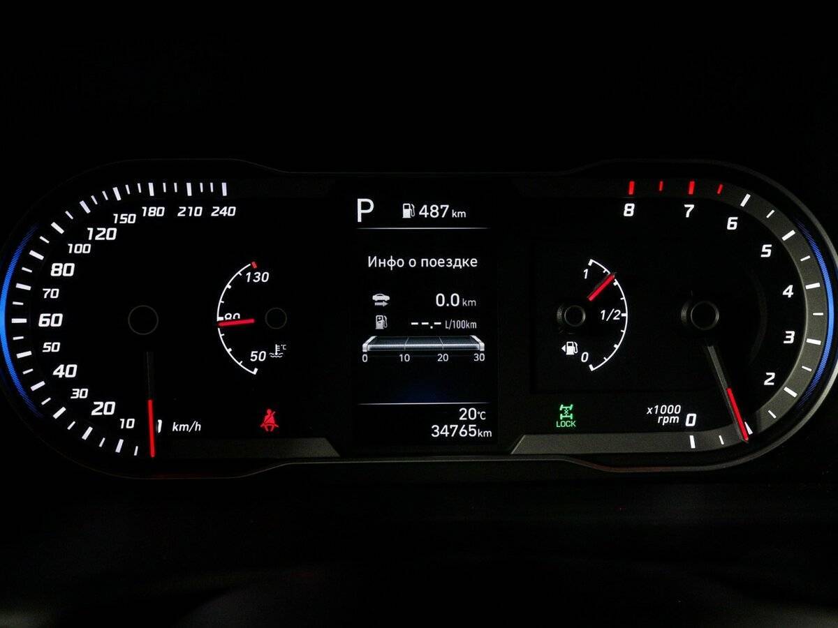 Hyundai Tucson 2022 года с пробегом. Фото: #10