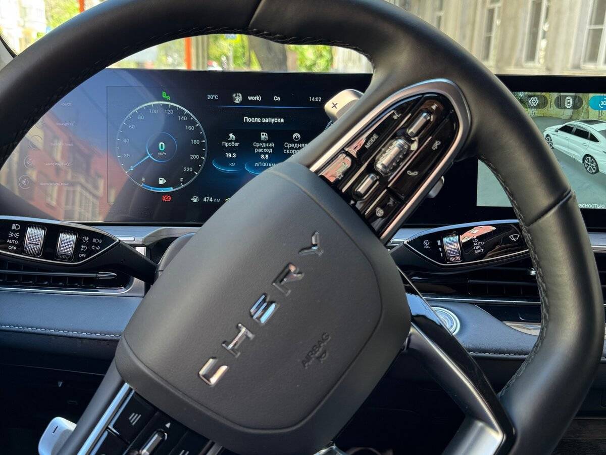 Chery Arrizo 8 2023 года с пробегом. Фото: #22