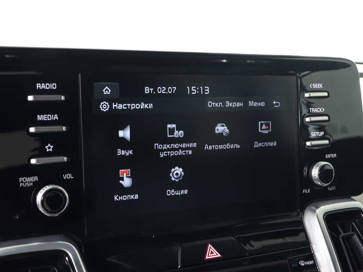 Kia Sorento 2020 года с пробегом. Фото: #18