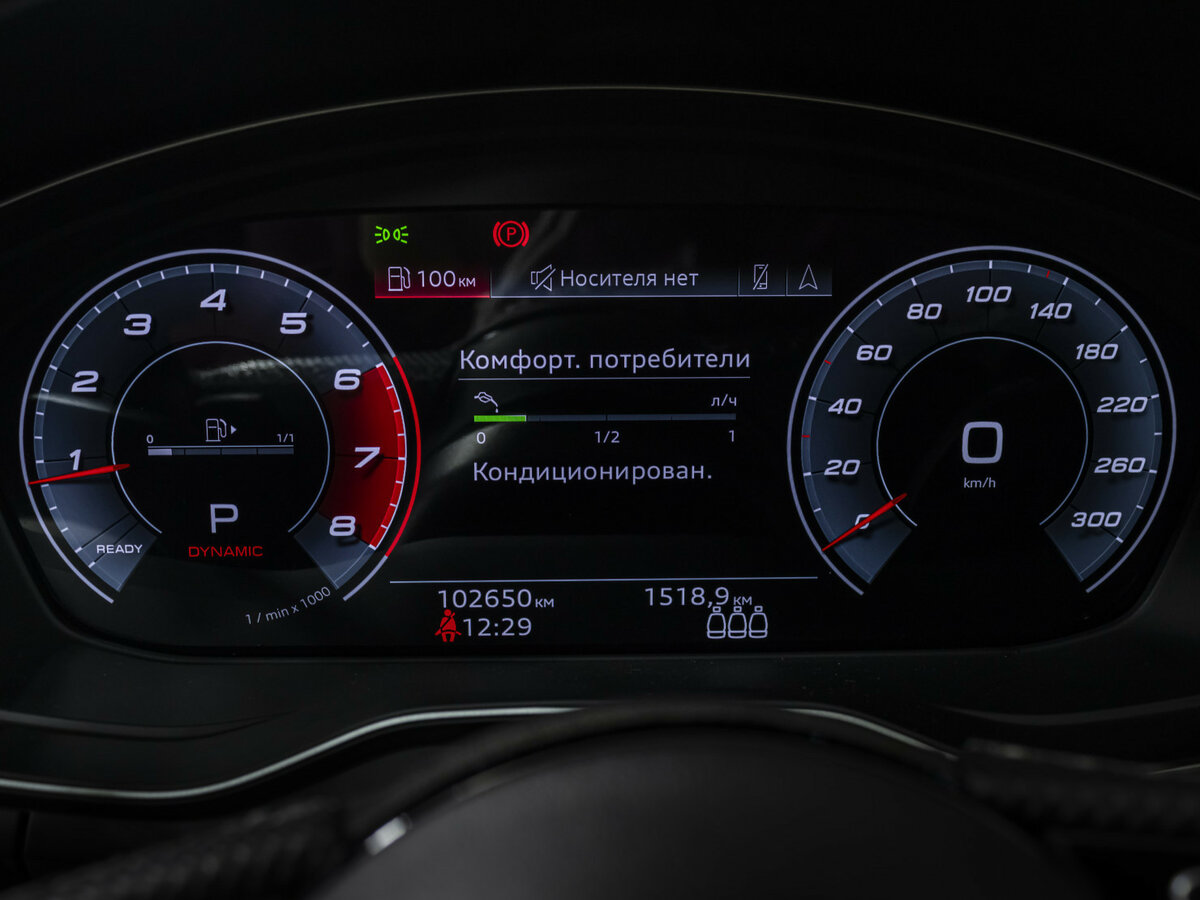Audi A4 2020 года с пробегом. Фото: #9