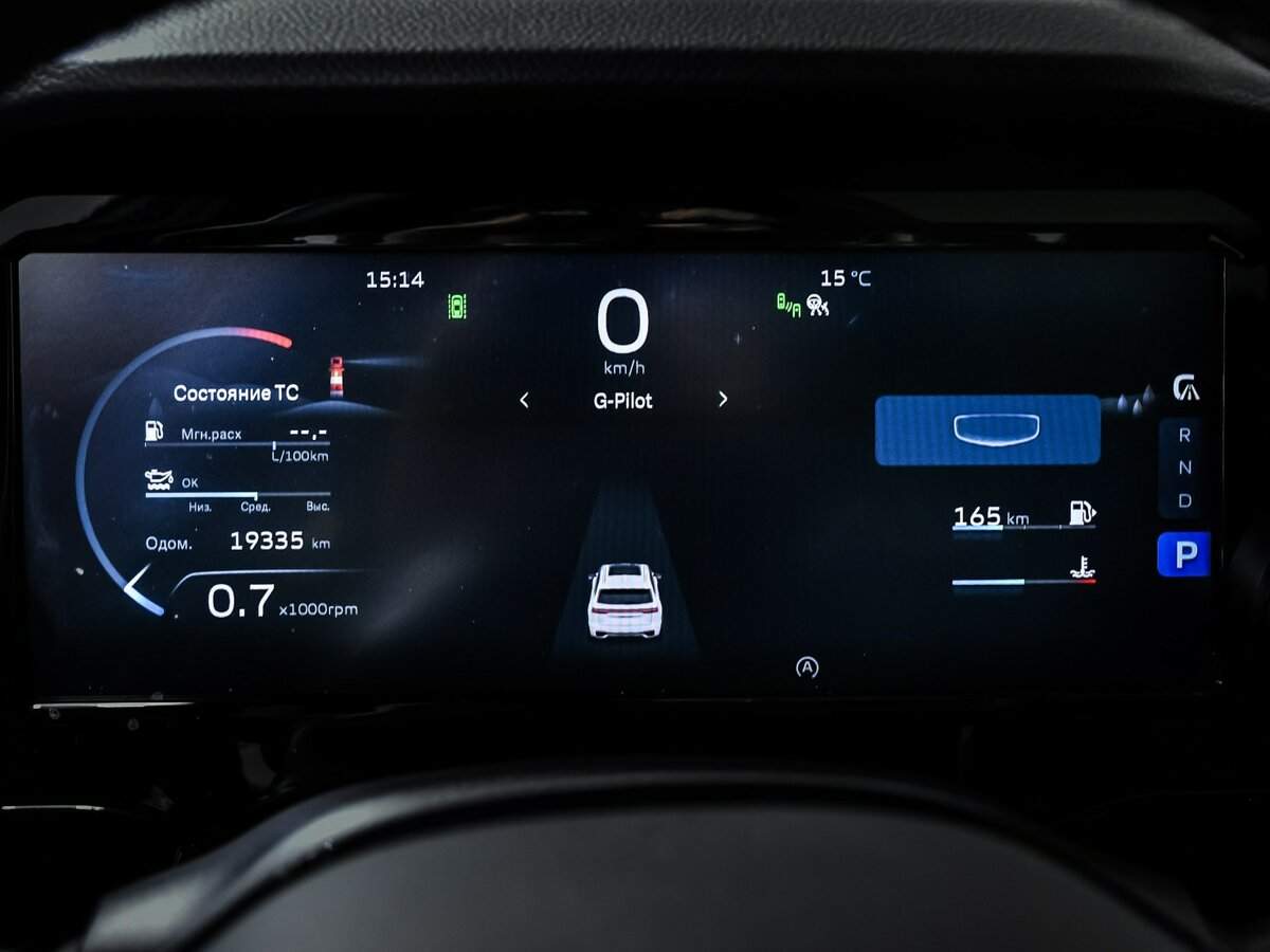 Geely Monjaro 2023 года с пробегом. Фото: #9