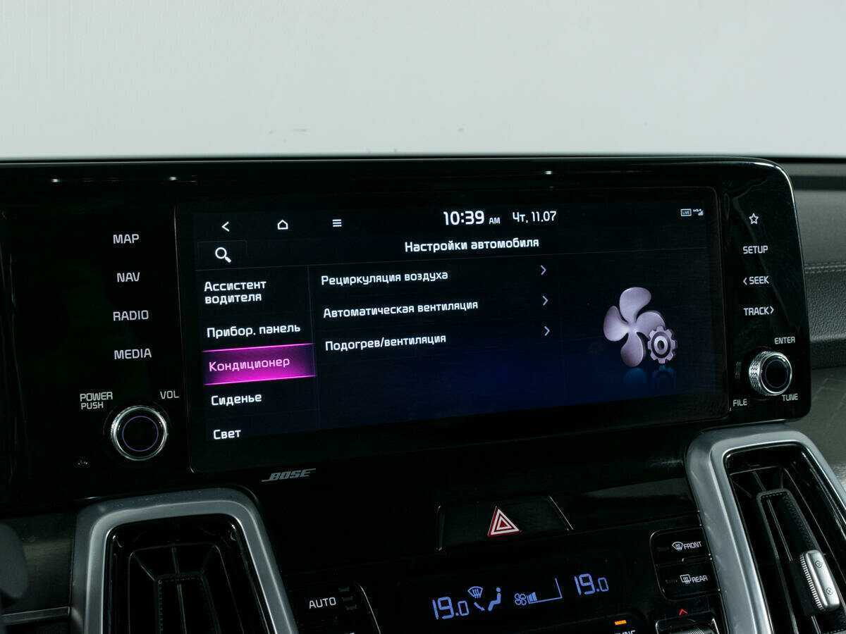 Kia Sorento 2022 года с пробегом. Фото: #20