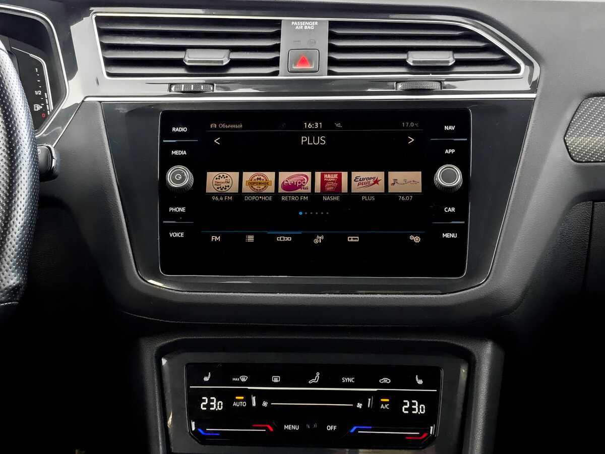 Volkswagen Tiguan 2021 года с пробегом. Фото: #14