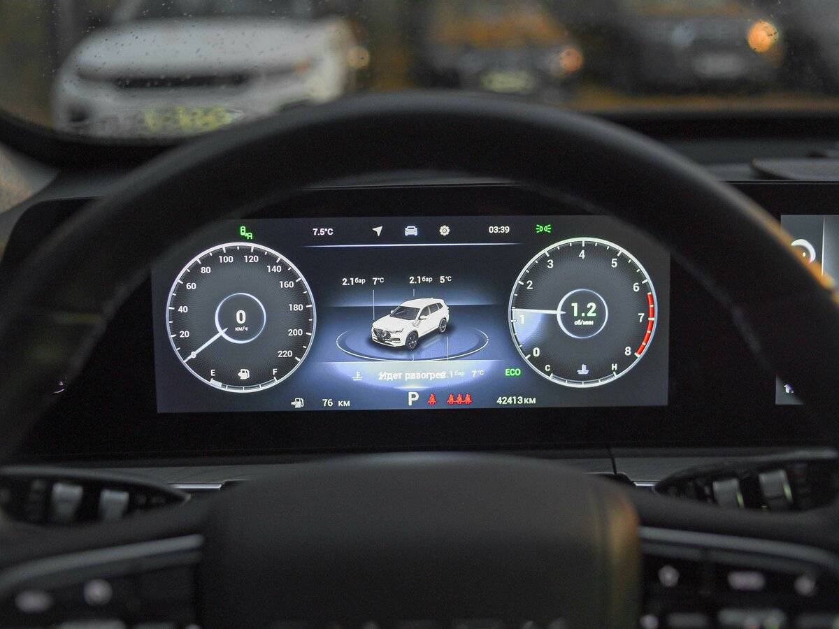 Chery Tiggo 8 Pro Max 2023 года с пробегом. Фото: #4