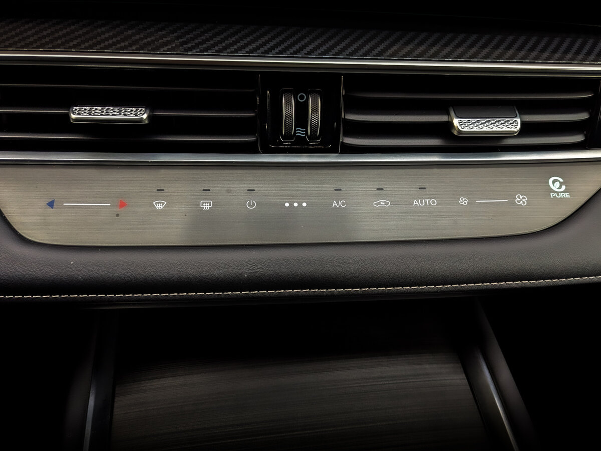 Chery Tiggo 7 Pro Max 2024 года с пробегом. Фото: #25