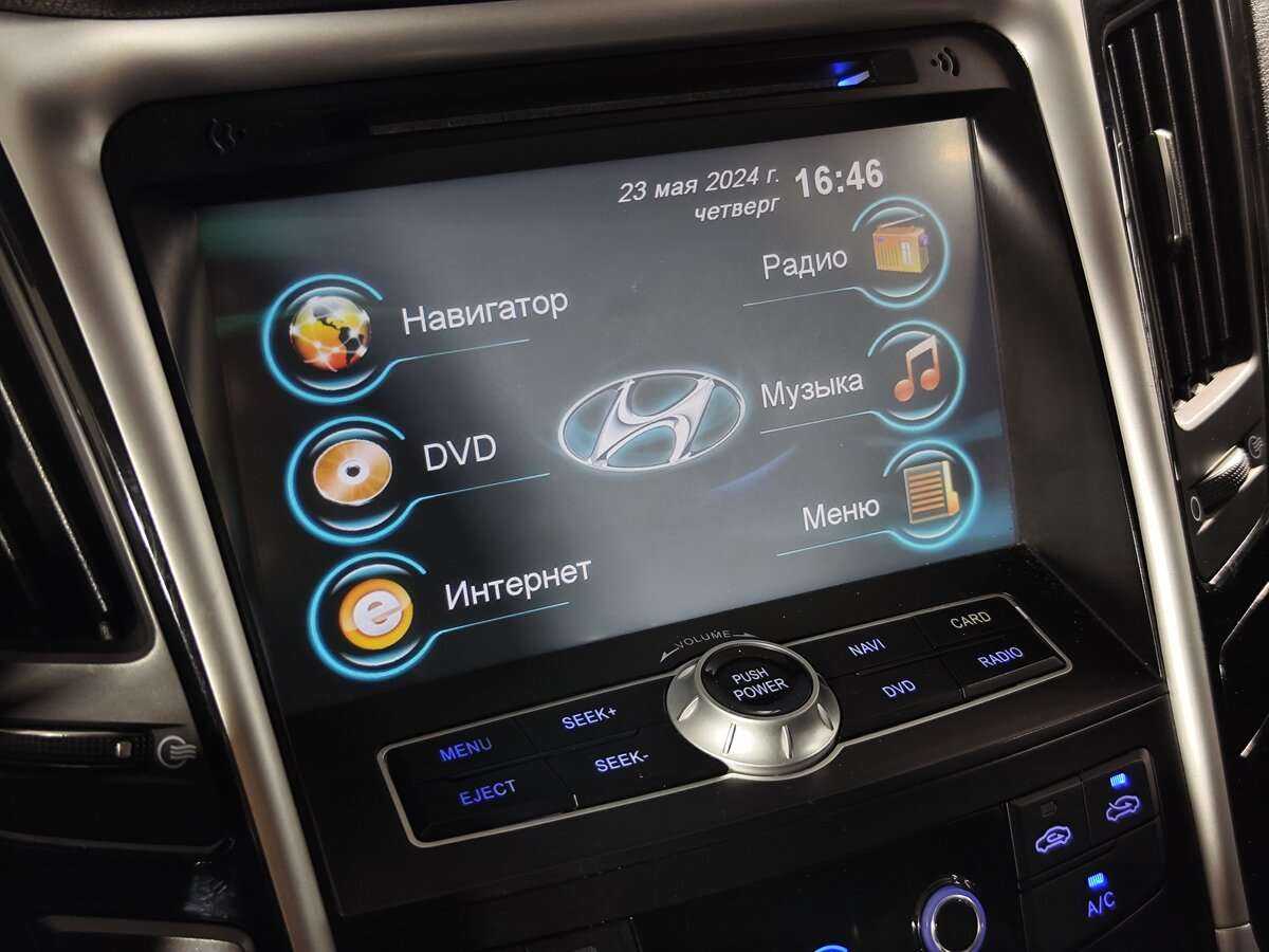 Hyundai Sonata 2011 года с пробегом. Фото: #11