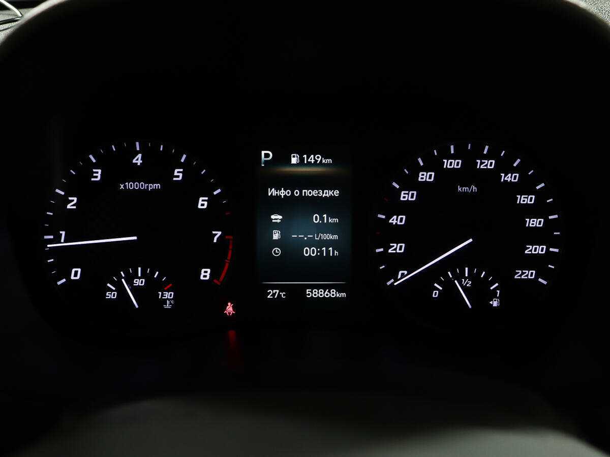 Hyundai Solaris 2020 года с пробегом. Фото: #13