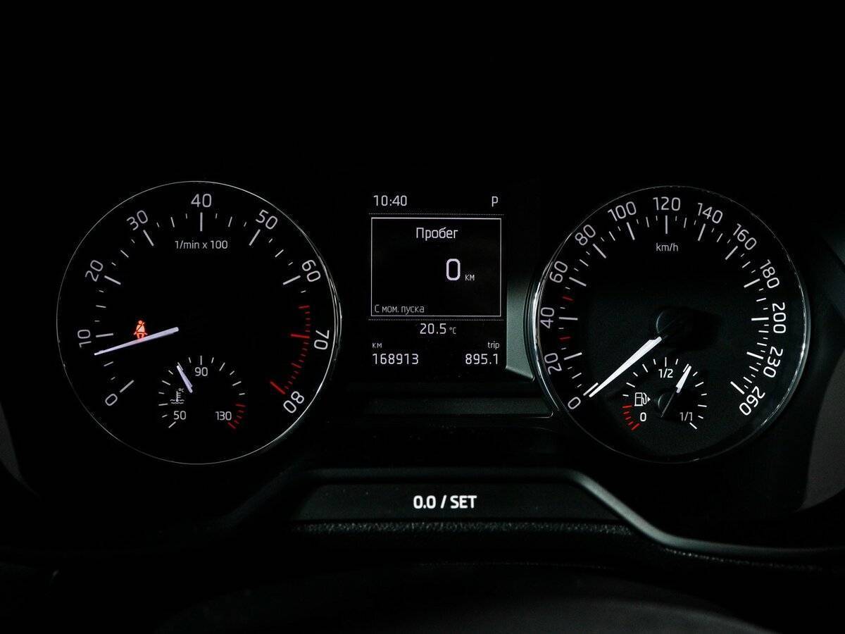 Skoda Octavia 2014 года с пробегом. Фото: #10