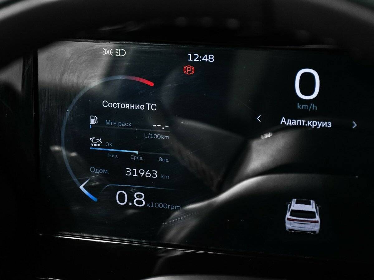 Geely Monjaro 2024 года с пробегом. Фото: #9