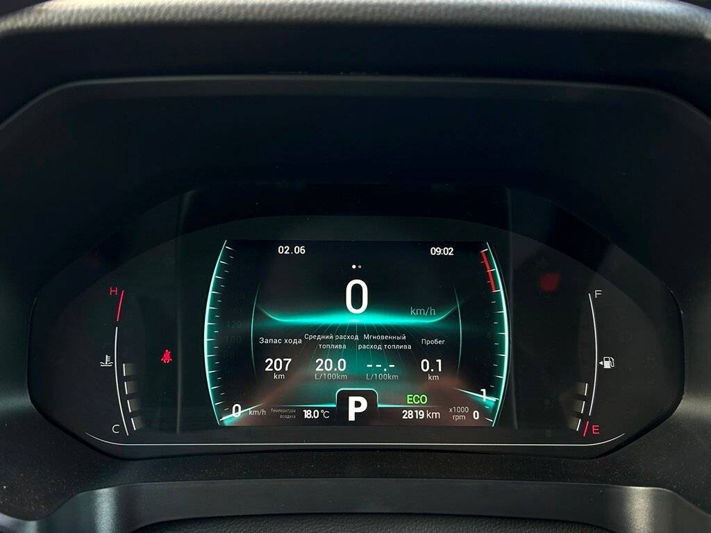 Chery Tiggo 7 Pro 2023 года с пробегом. Фото: #19