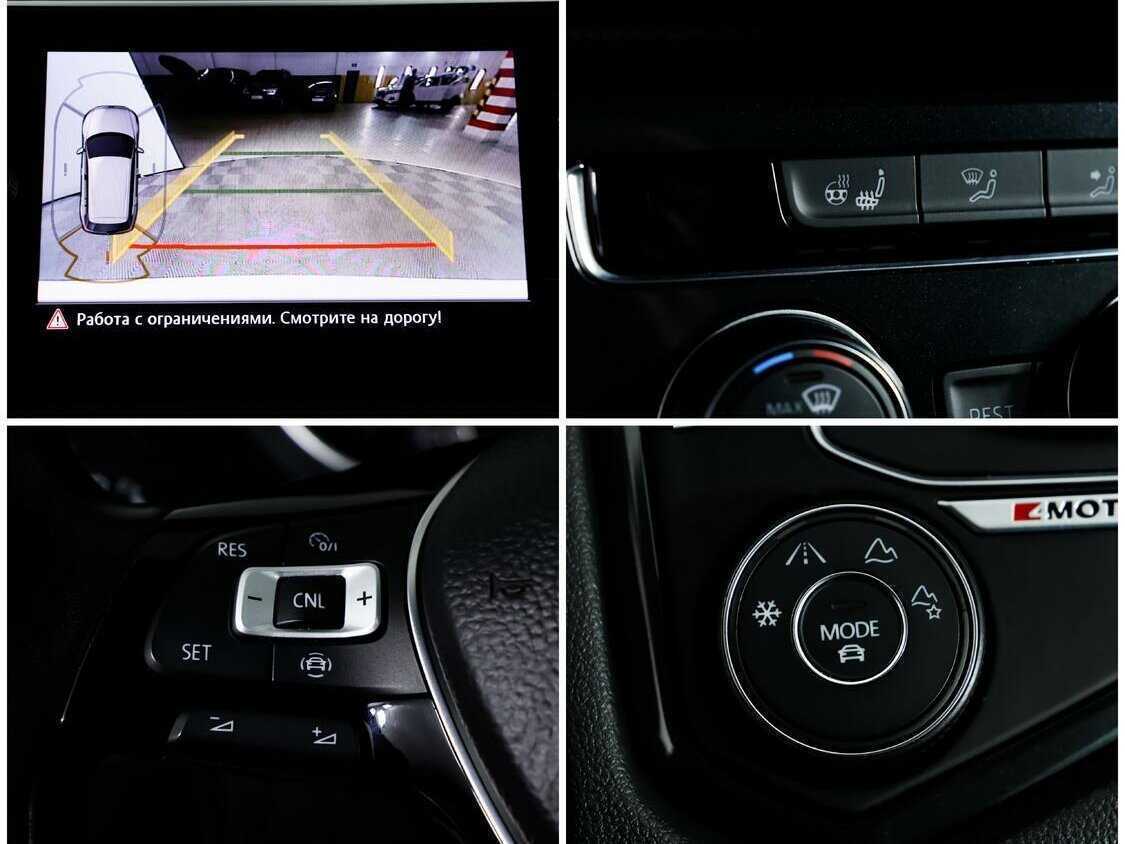 Volkswagen Tiguan 2019 года с пробегом. Фото: #11