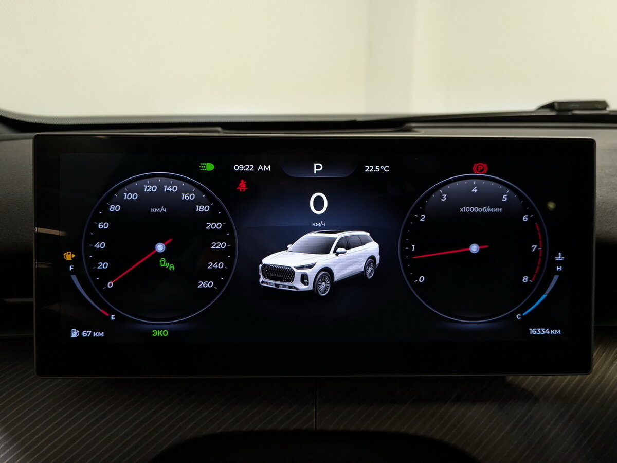 Chery Tiggo 9 2024 года с пробегом. Фото: #13