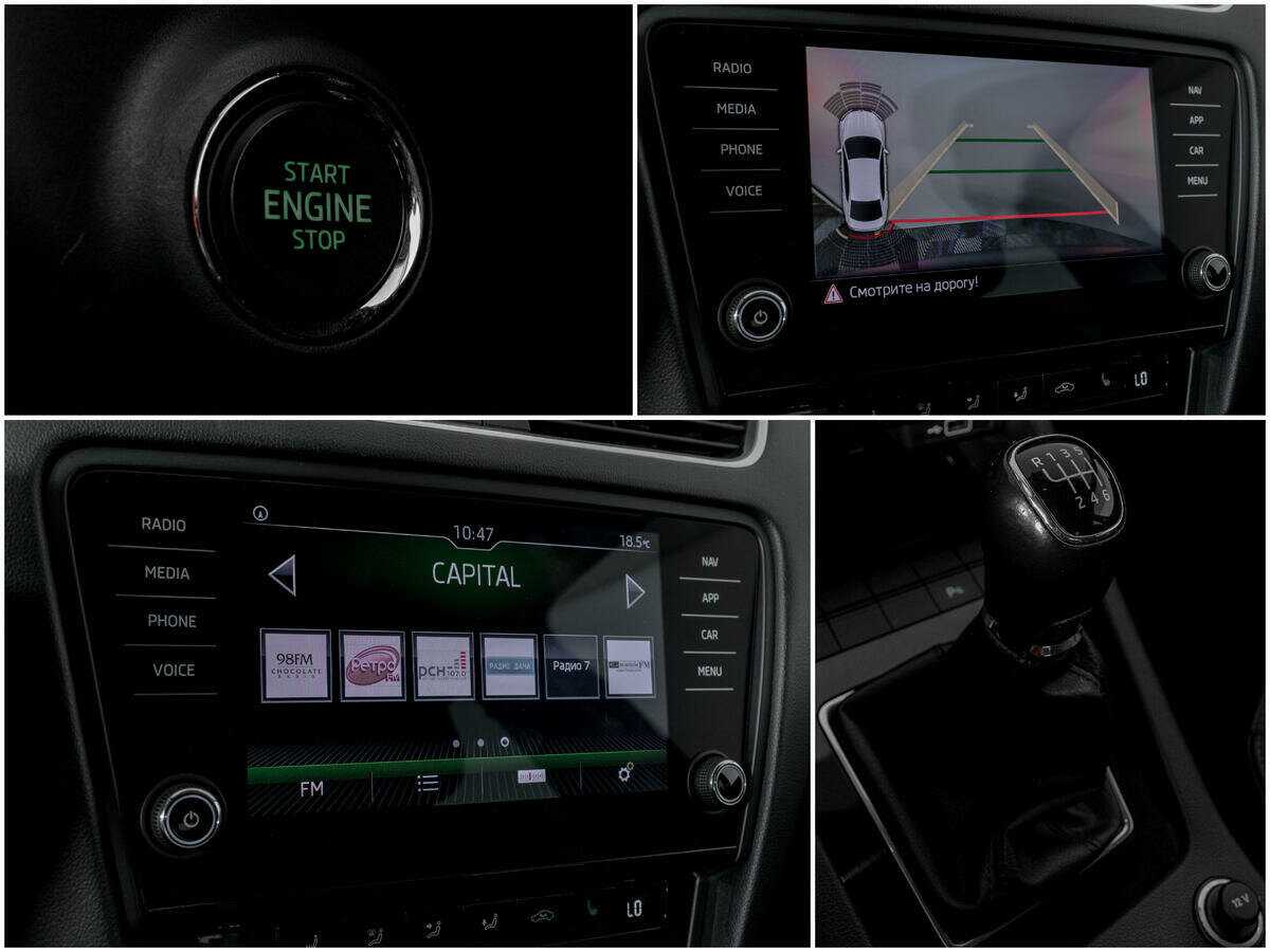 Skoda Octavia 2018 года с пробегом. Фото: #12