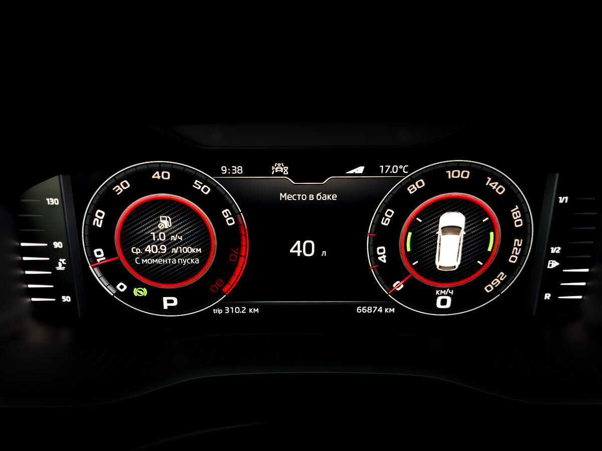 Skoda Kodiaq 2021 года с пробегом. Фото: #12