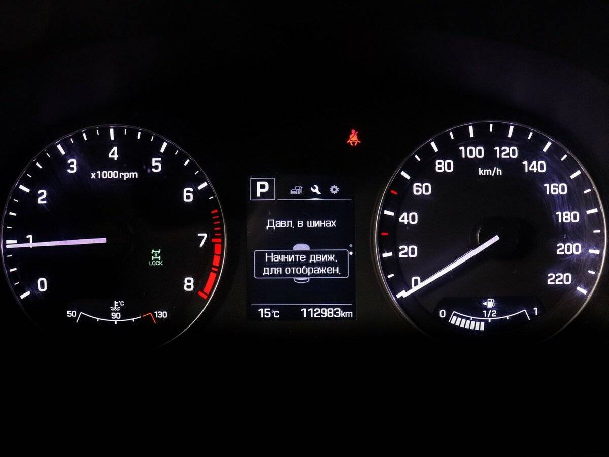 Hyundai Creta 2016 года с пробегом. Фото: #10