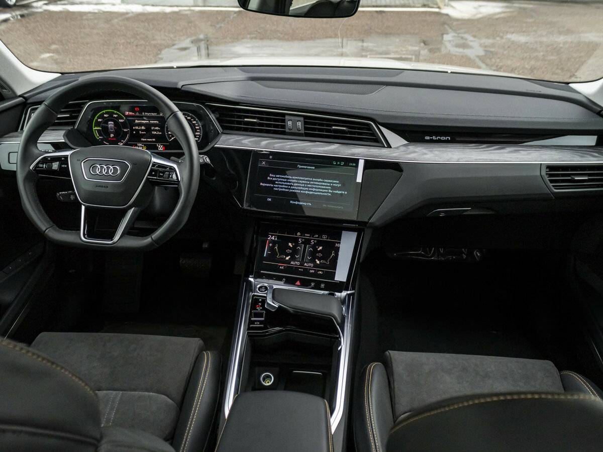 Audi e-tron 2023 года с пробегом. Фото: #13