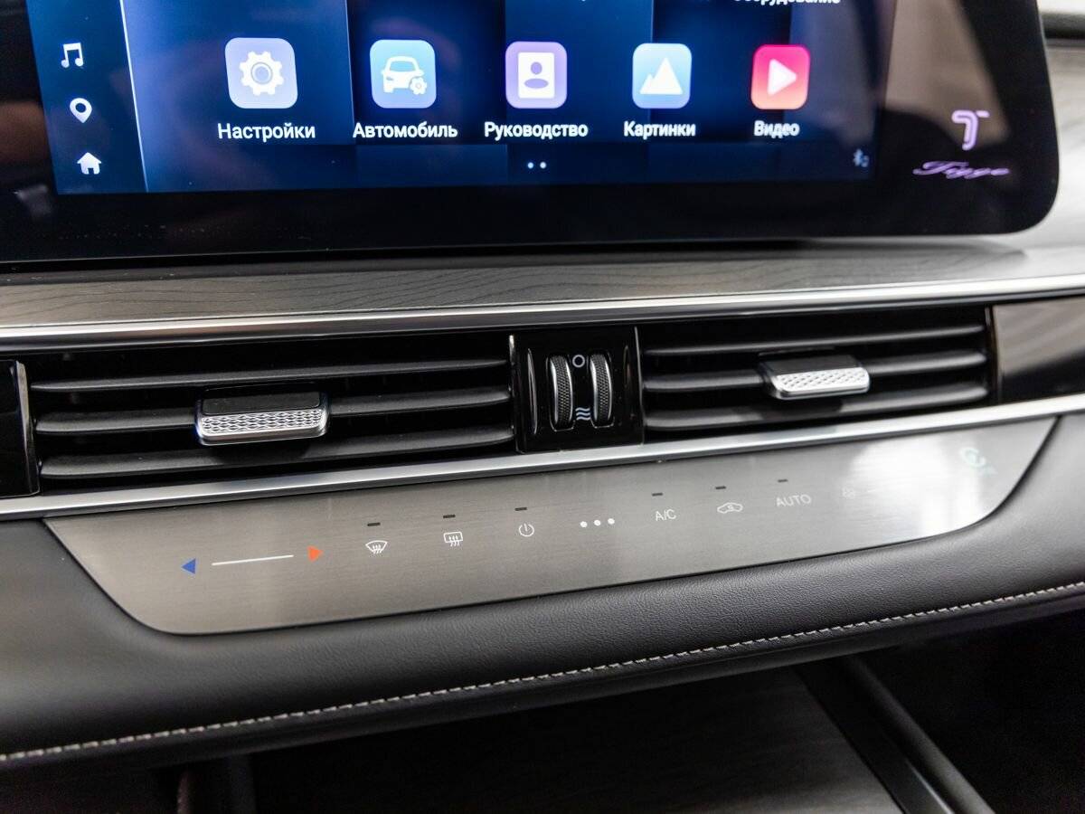 Chery Tiggo 8 Pro Max 2024 года с пробегом. Фото: #30