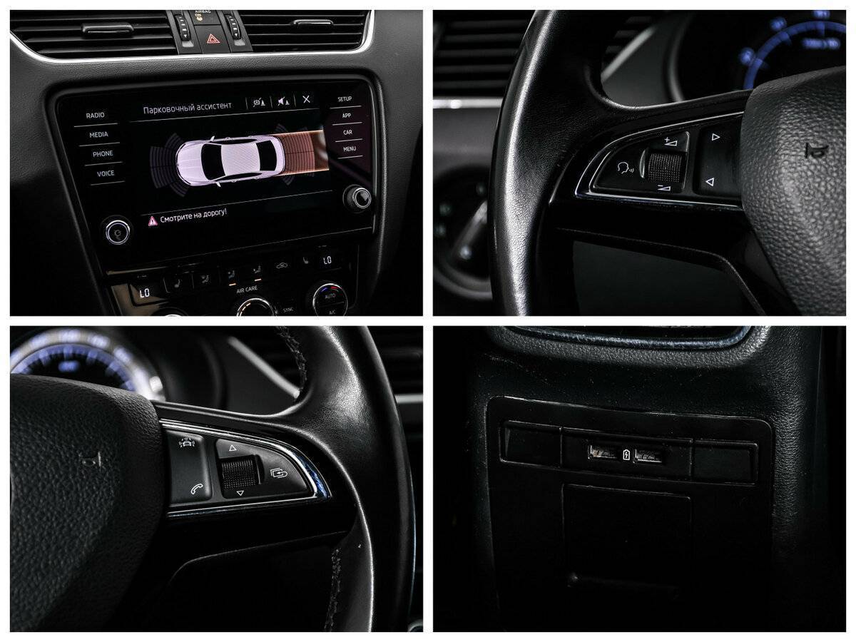 Skoda Octavia 2017 года с пробегом. Фото: #15