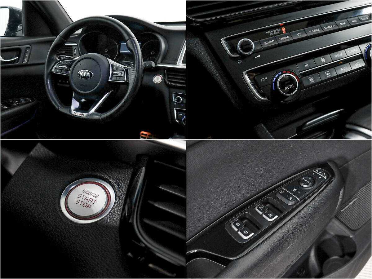 Kia Optima 2018 года с пробегом. Фото: #19