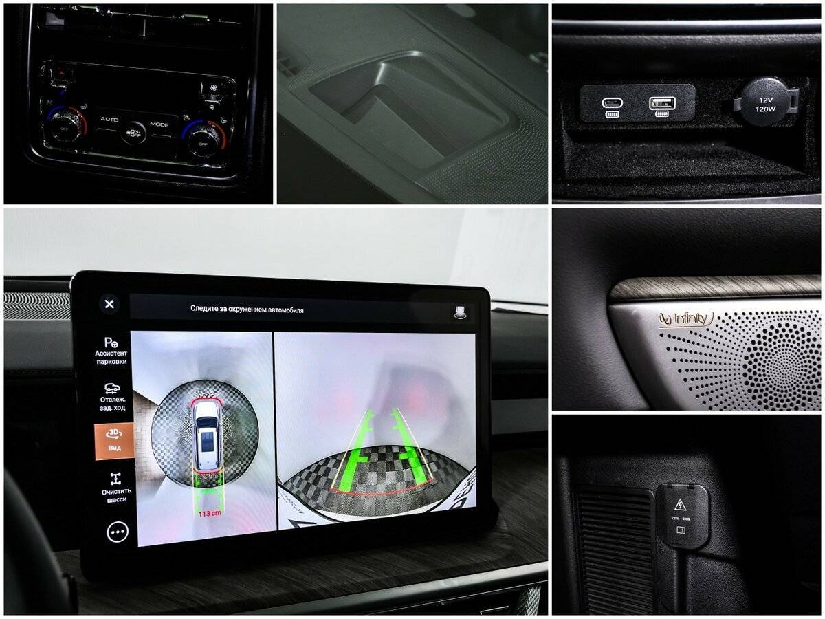 Tank 500 2023 года с пробегом. Фото: #14