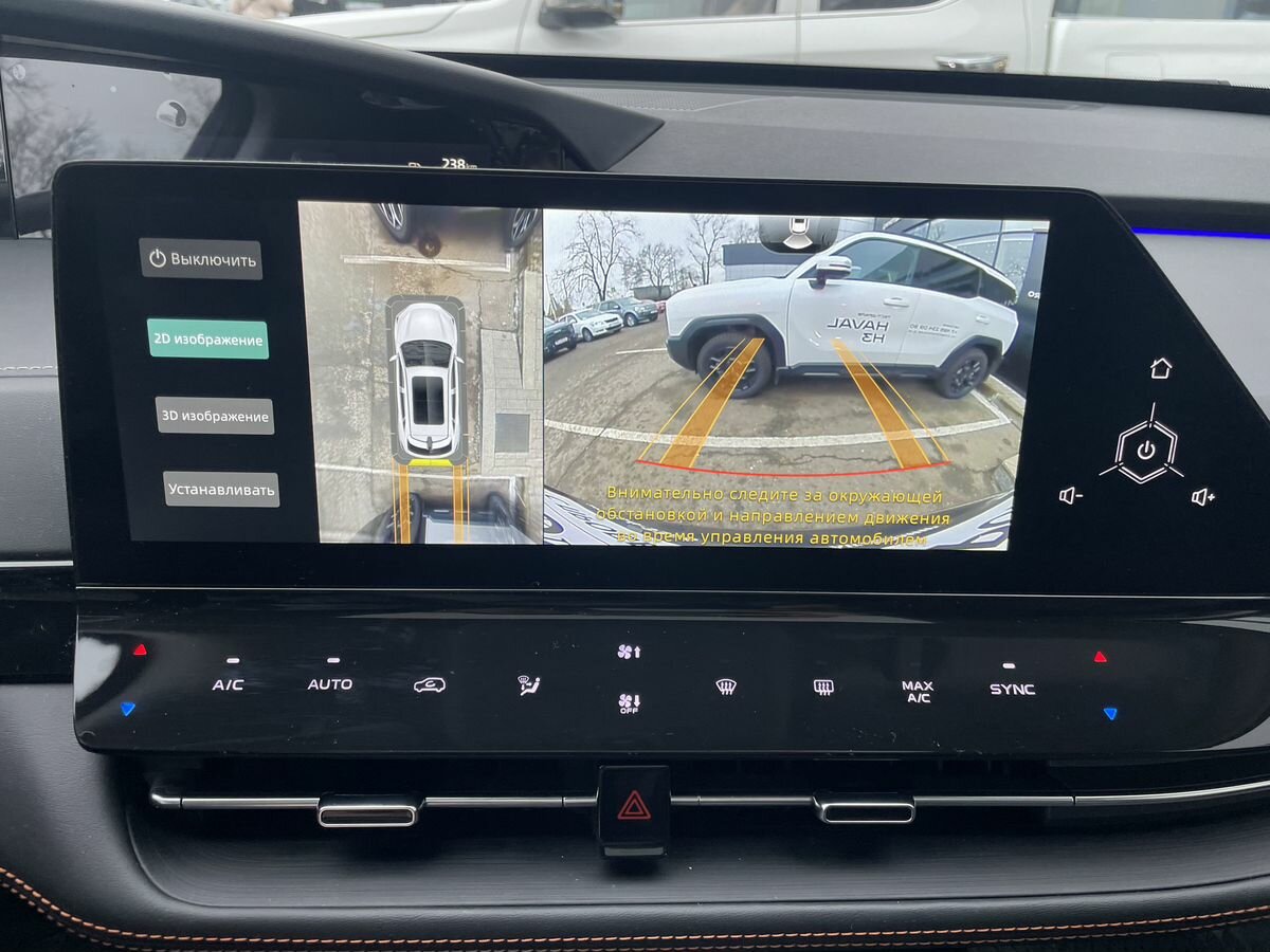 Changan UNI-K 2024 года с пробегом. Фото: #15