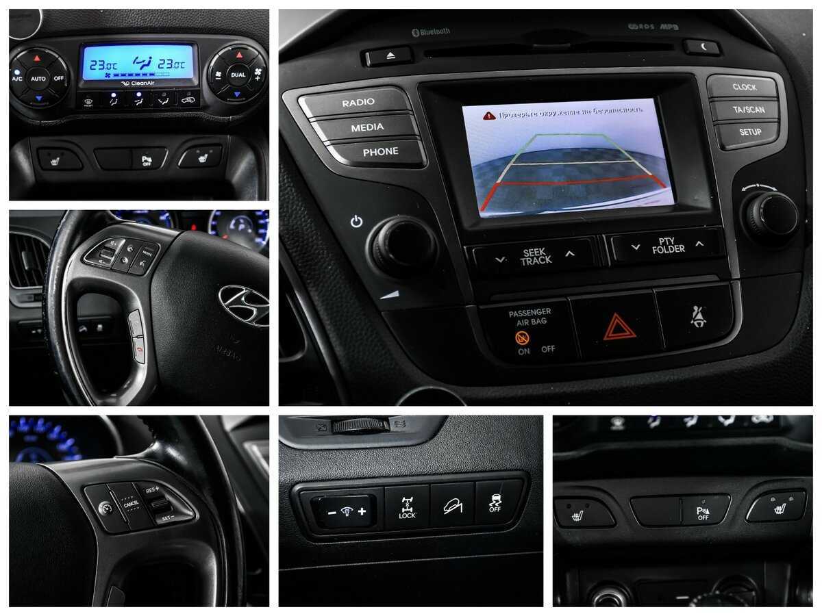 Hyundai ix35 2015 года с пробегом. Фото: #11